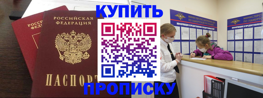 форма 3 в Лихославле